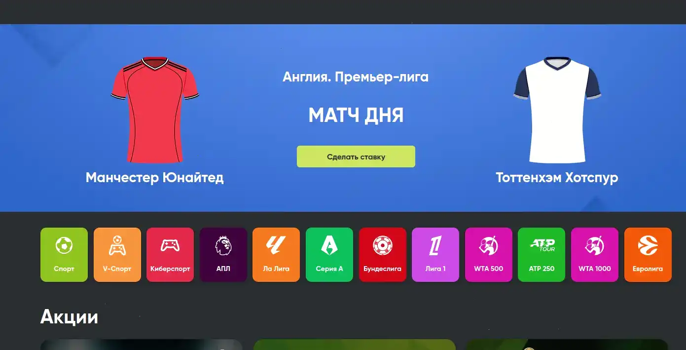 Vulkan Stars casino — интерьер зала с игровыми автоматами